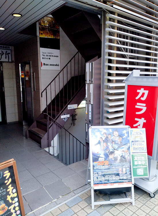 店舗画像3