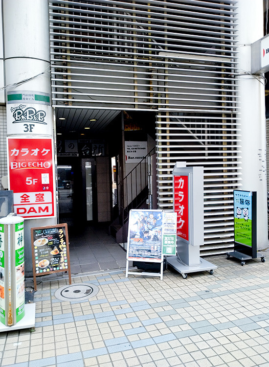 店舗画像4